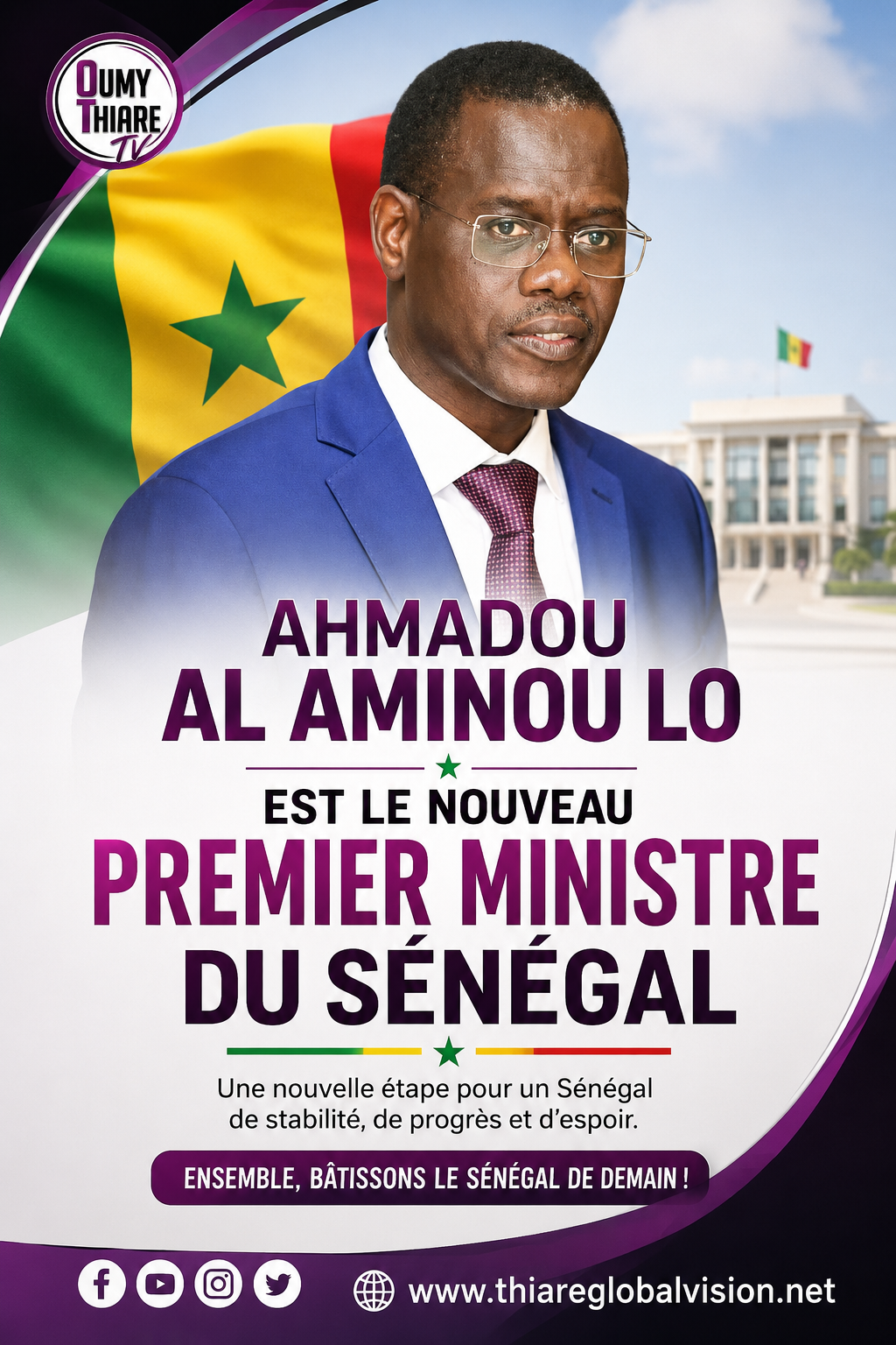 Ahmadou Al Aminou Lo nommé nouveau Premier ministre du Sénégal