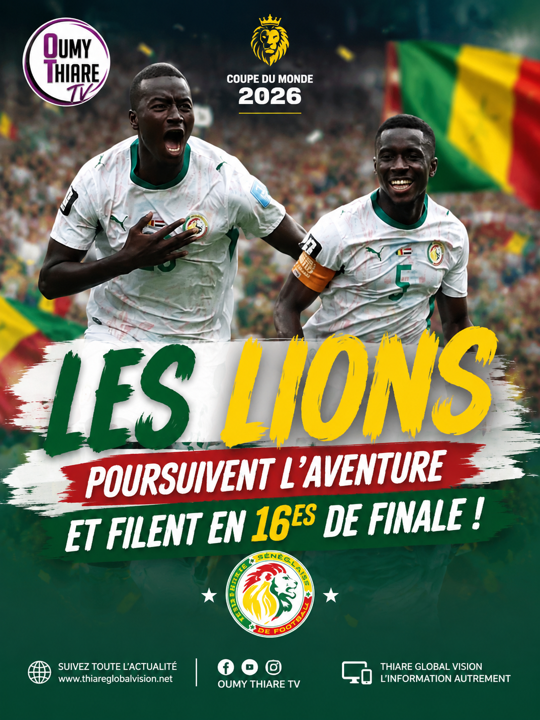 Les Lions poursuivent l’aventure et filent en 16es de finale
