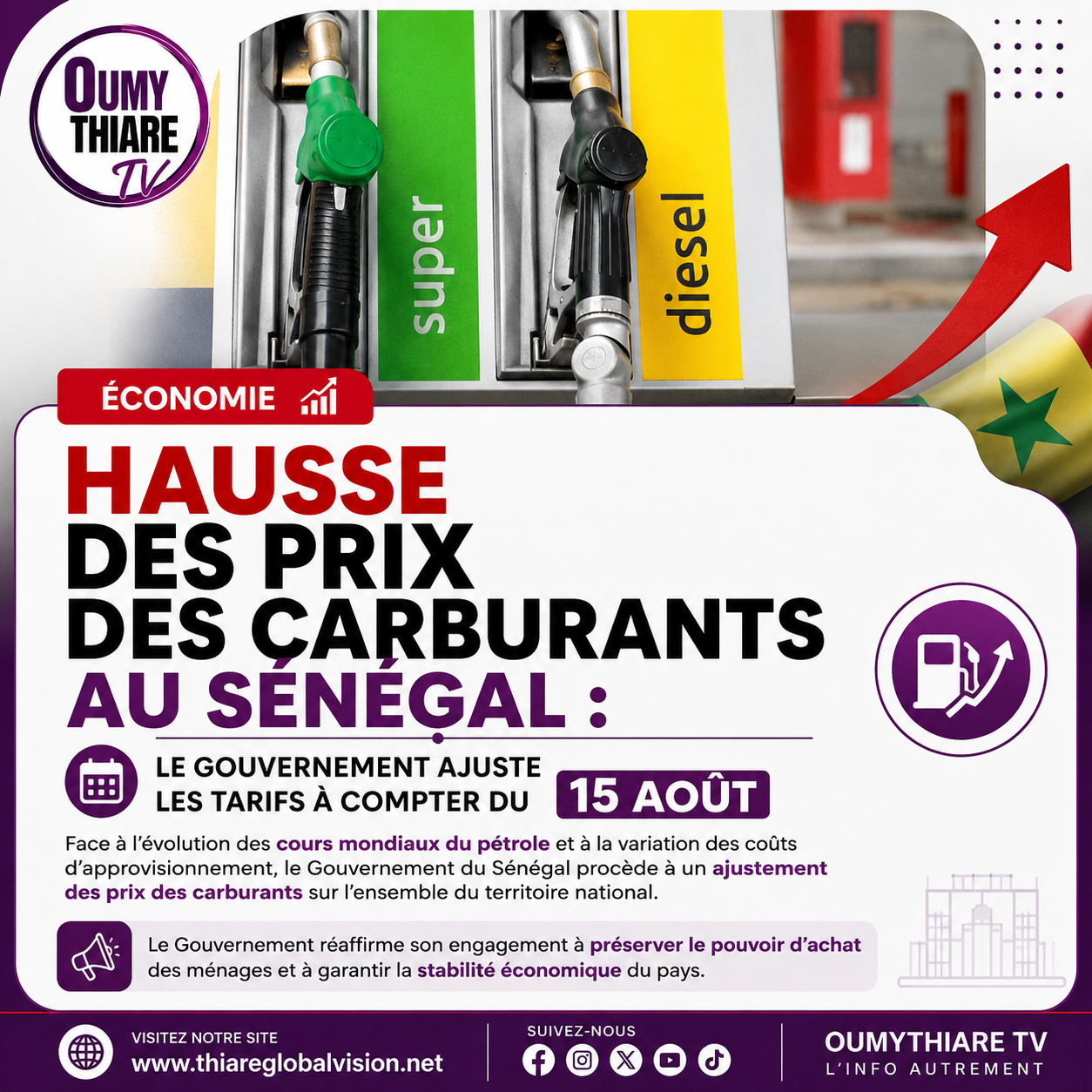 Hausse des prix des carburants au Sénégal : le Gouvernement ajuste les tarifs à compter du 15 août