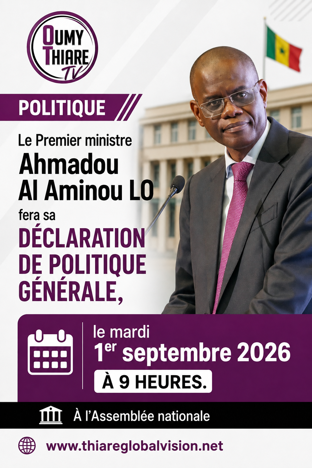 Déclaration de politique générale : Ahmadou Al Aminou Lo attendu à l’Assemblée nationale le 1er septembre