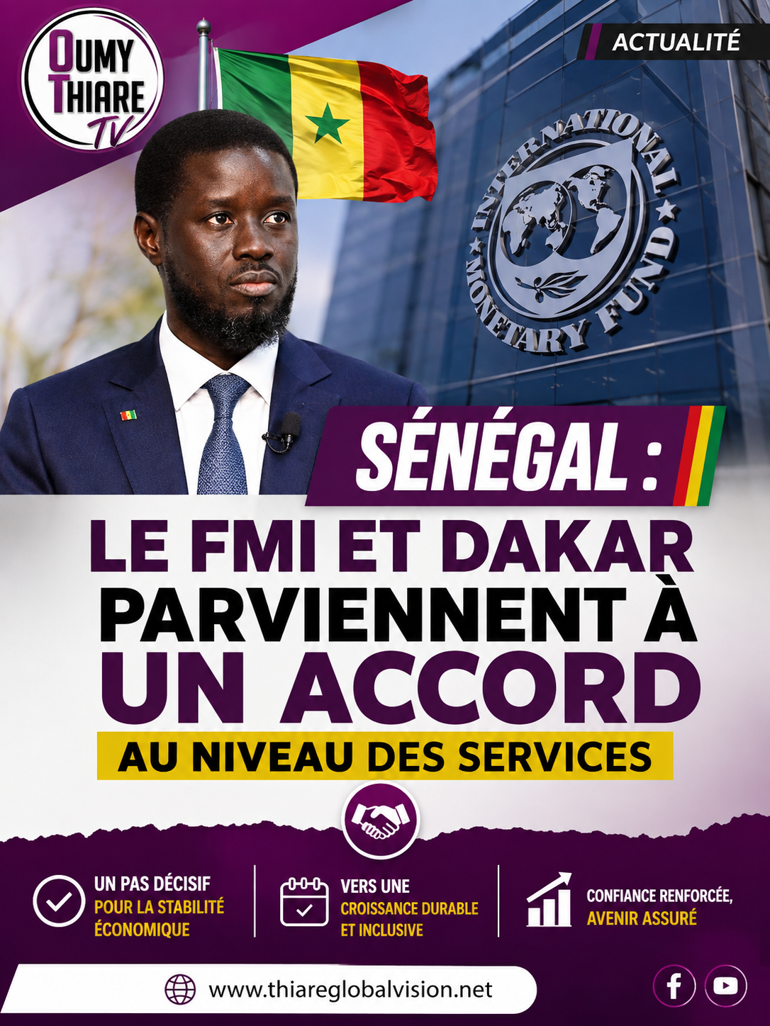 Sénégal : le FMI et Dakar parviennent à un accord au niveau des services