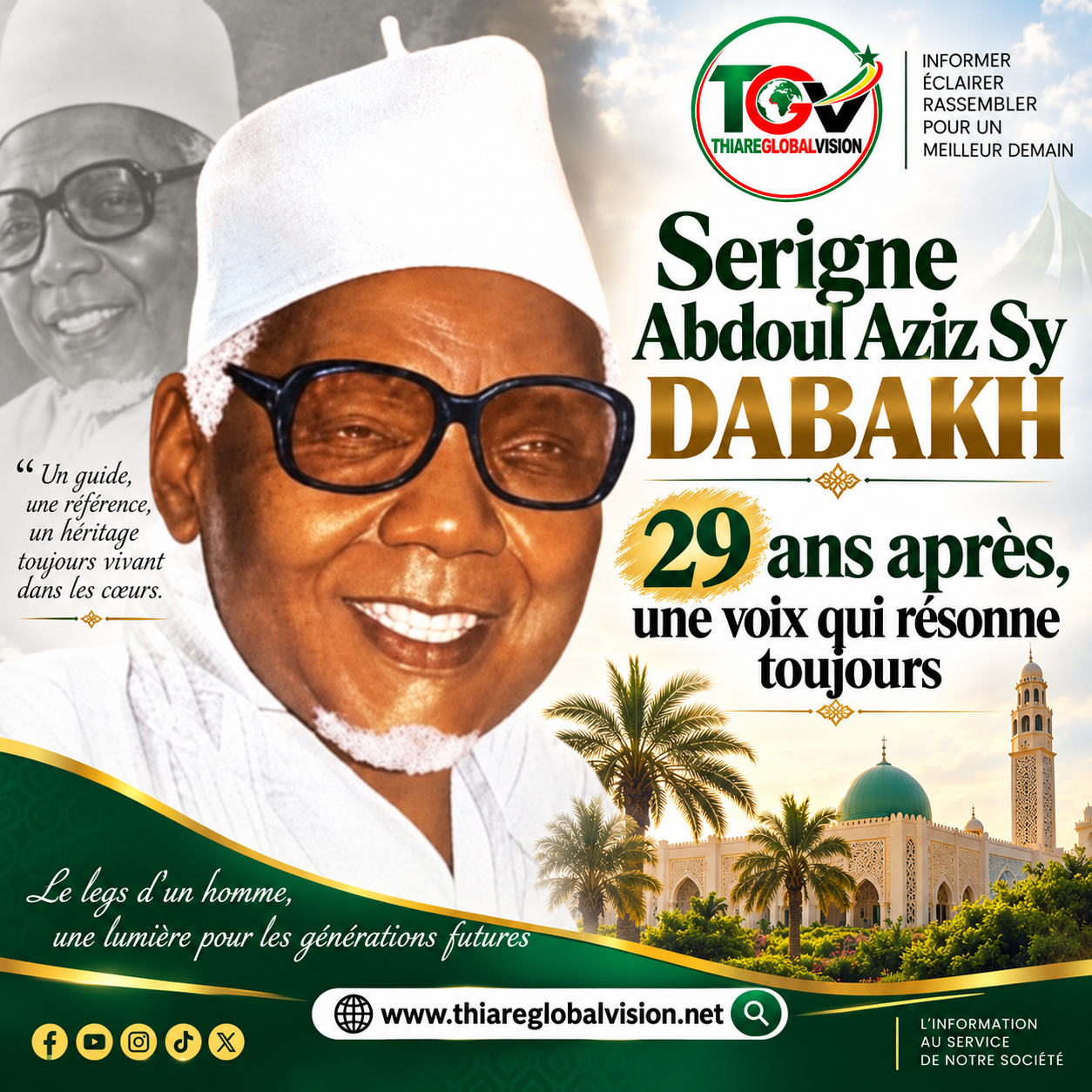 Serigne Abdoul Aziz Sy Dabakh : 29 ans après, une voix qui résonne toujours
