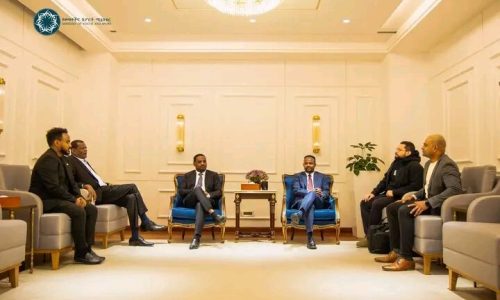CAN 2028 : la guerre avec l’Érythrée, une ombre sur la candidature éthiopienne
