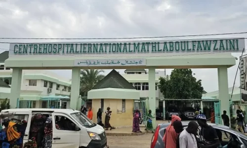 Grand Magal de Touba : l’hôpital Matlaboul Fawzeyni offre cinq jours de soins gratuits