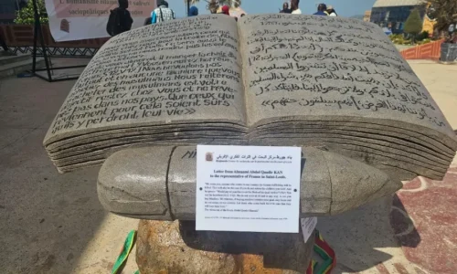 Dakar rend hommage à l’héritage de l’Almamyat