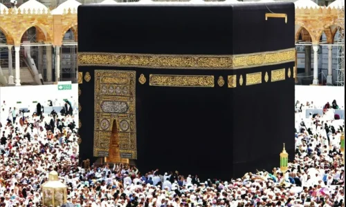Hajj : un dixième pèlerin sénégalais décède en Arabie saoudite