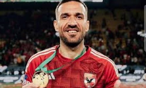 Ali Maaloul de retour en sélection pour disputer sa cinquième CAN avec la Tunisie