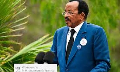 Cameroun : 80 candidatures déposées pour la présidentielle d’octobre